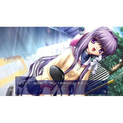Clannad (Multi-Language) - Ps4 (Japon) - 2