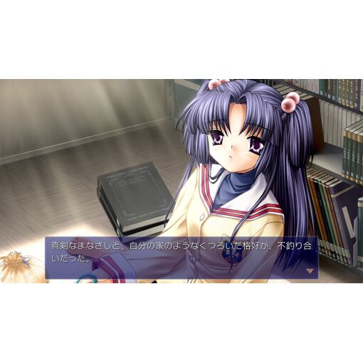 Clannad (Multi-Language) - Ps4 (Japon) - 3