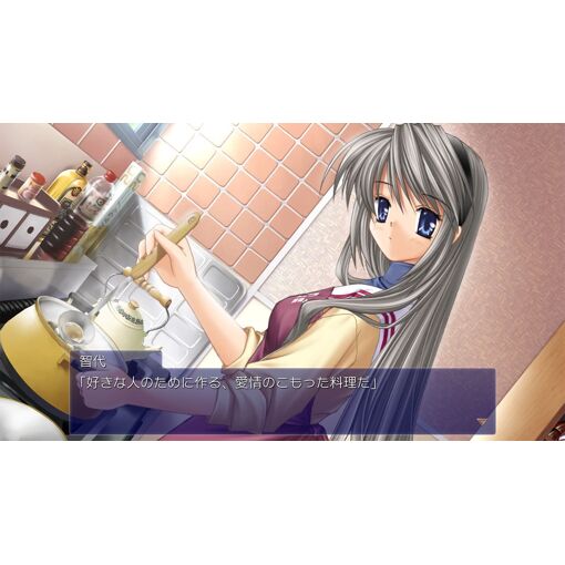 Clannad (Multi-Language) - Ps4 (Japon) - 4