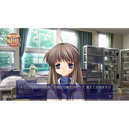 Clannad (Multi-Language) - Ps4 (Japon) - 6