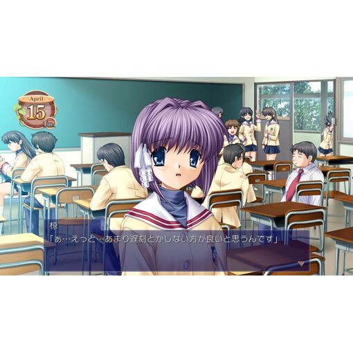 Clannad (Multi-Language) - Ps4 (Japon) - 7