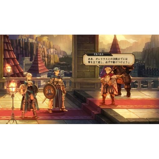 Unicorn Overlord - Ps4 (Japon) - 4
