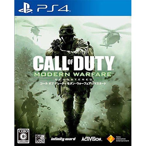 Call Of Duty: Modern Warfare Remastered [Import Japonais] Ps4