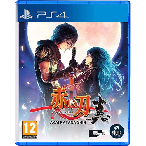 Akai Katana Ps4