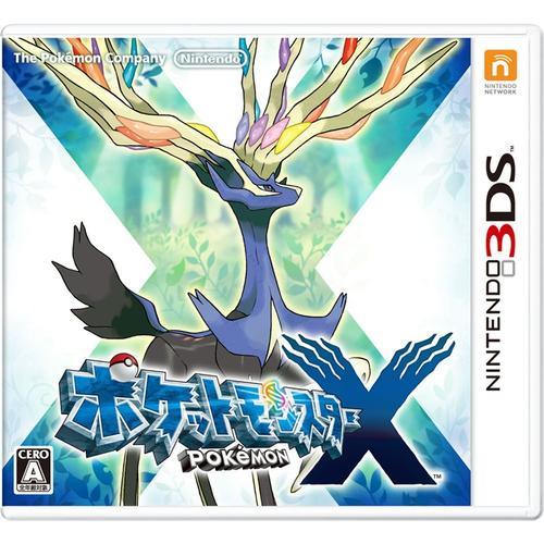 Pokemon X - Import Japon 3ds