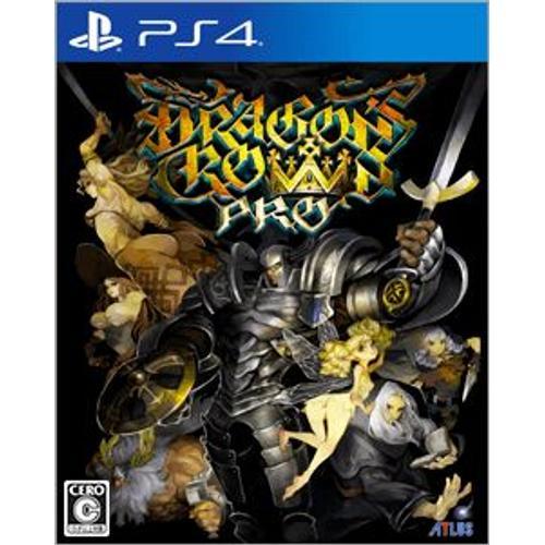 Dragon's Crown Pro Ps4