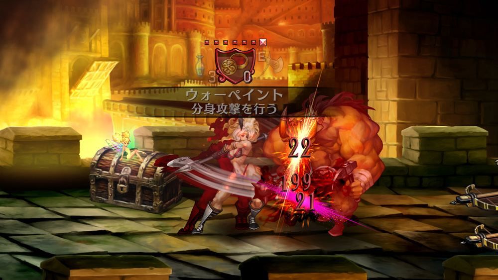 Dragon's Crown Pro Ps4 - 6