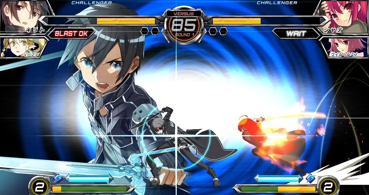 Dengeki Bunko Fighting Climax - Import Japon Ps3