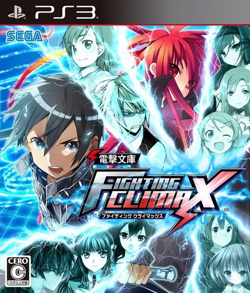 Dengeki Bunko Fighting Climax - Import Japon Ps3 - 7