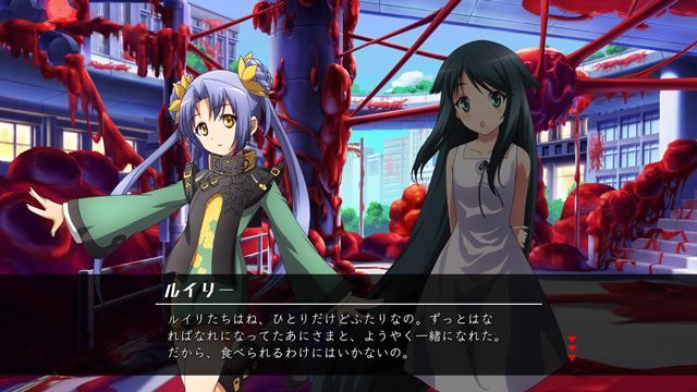 Nitroplus Blasterz Heroines Infinite Duel Ps4 - 2