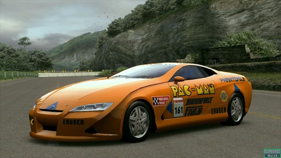 Ridge Racer 7 - Import Japonais Ps3 - 4