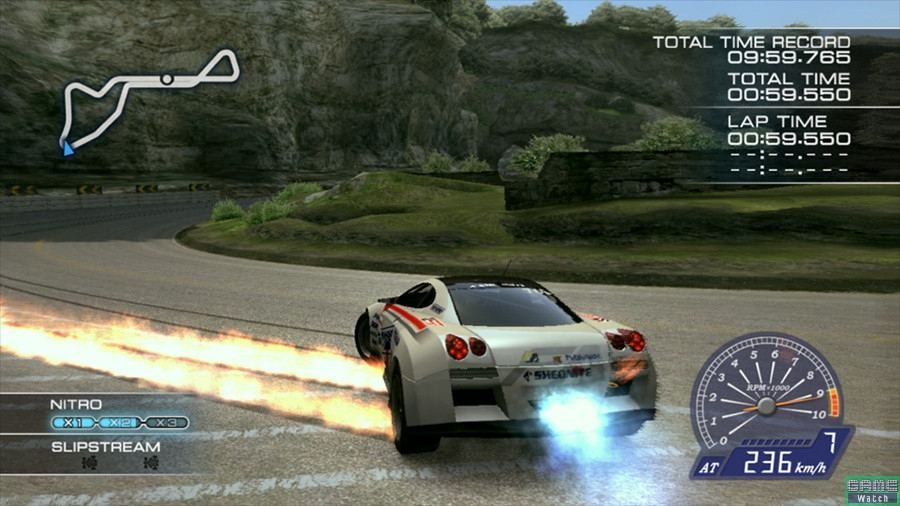 Ridge Racer 7 - Import Japonais Ps3 - 5