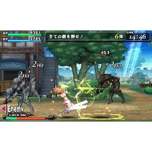 Code Of Princess Pc-Mac - 2