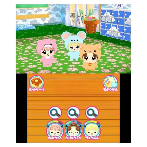Chibi Devi! 2 Mahou No Yume Ehon - 3ds (Japon) - 4