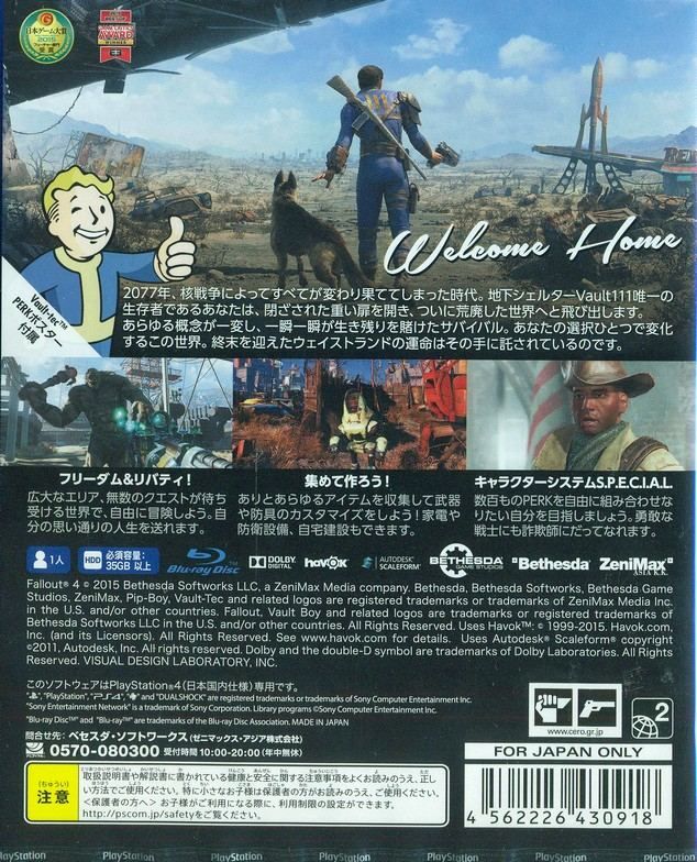 Fallout 4 Pc-Mac