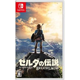 The Legend Of Zelda Breath Of The Wild - Import Japonais