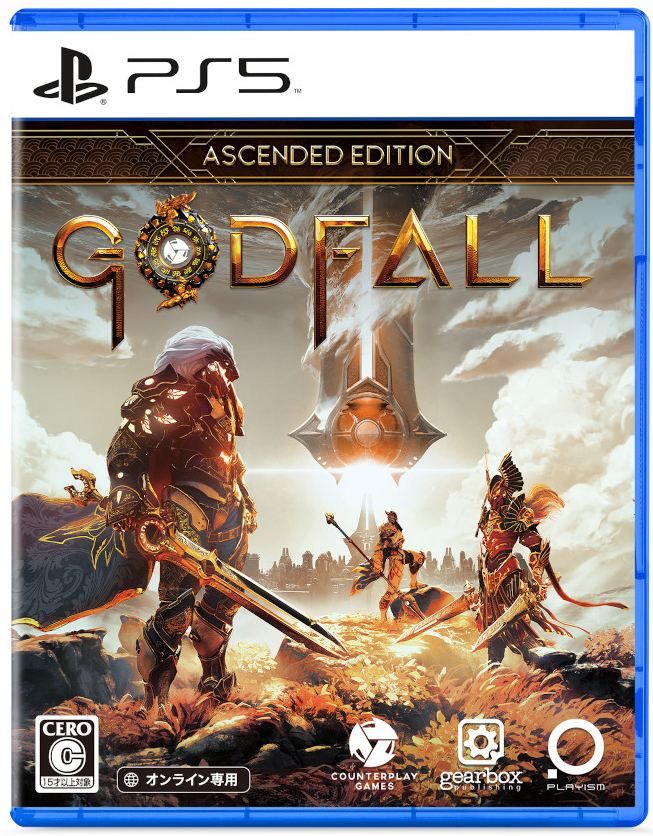 Godfall [Ascended Edition] [Import Japonais] Ps5 - 7