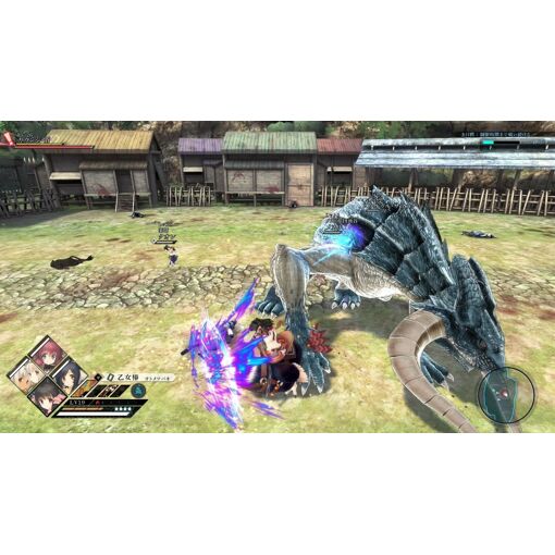 Utawarerumono: Zan 2 [Premium Edition] - Ps5 (Japon)