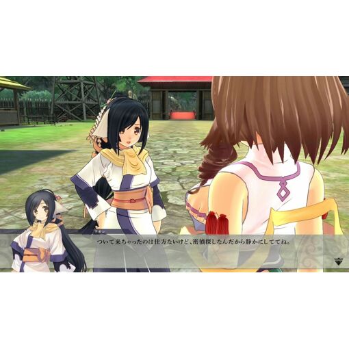 Utawarerumono: Zan 2 [Premium Edition] - Ps5 (Japon) - 2