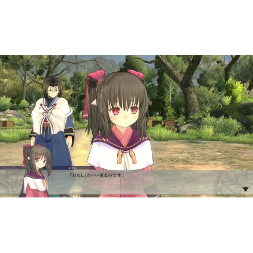 Utawarerumono: Zan 2 [Premium Edition] - Ps5 (Japon) - 3