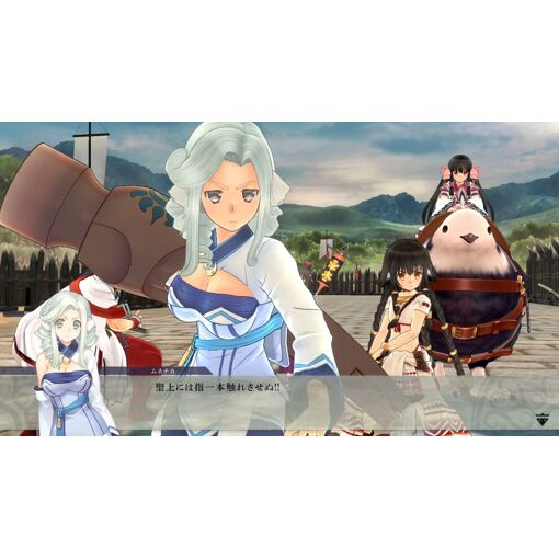 Utawarerumono: Zan 2 [Premium Edition] - Ps5 (Japon) - 4