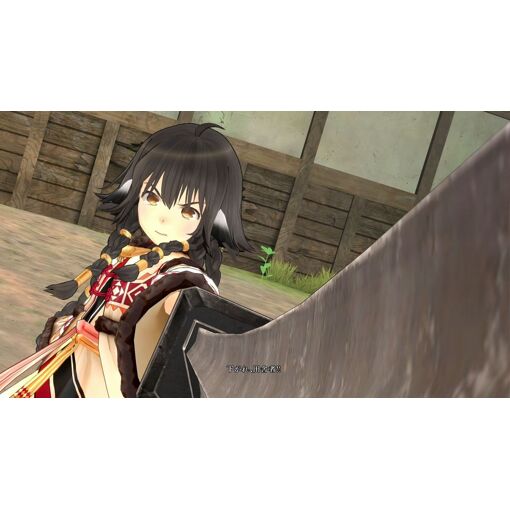 Utawarerumono: Zan 2 [Premium Edition] - Ps5 (Japon) - 7