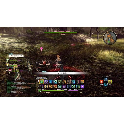 Sword Art Online: Hollow Realisation (Import) - 4