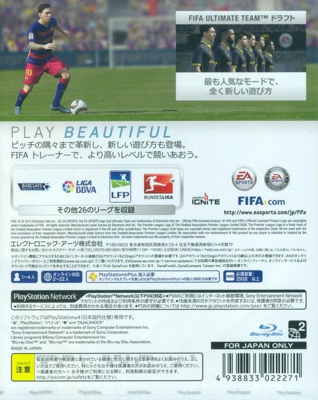Fifa 16 Pc-Mac