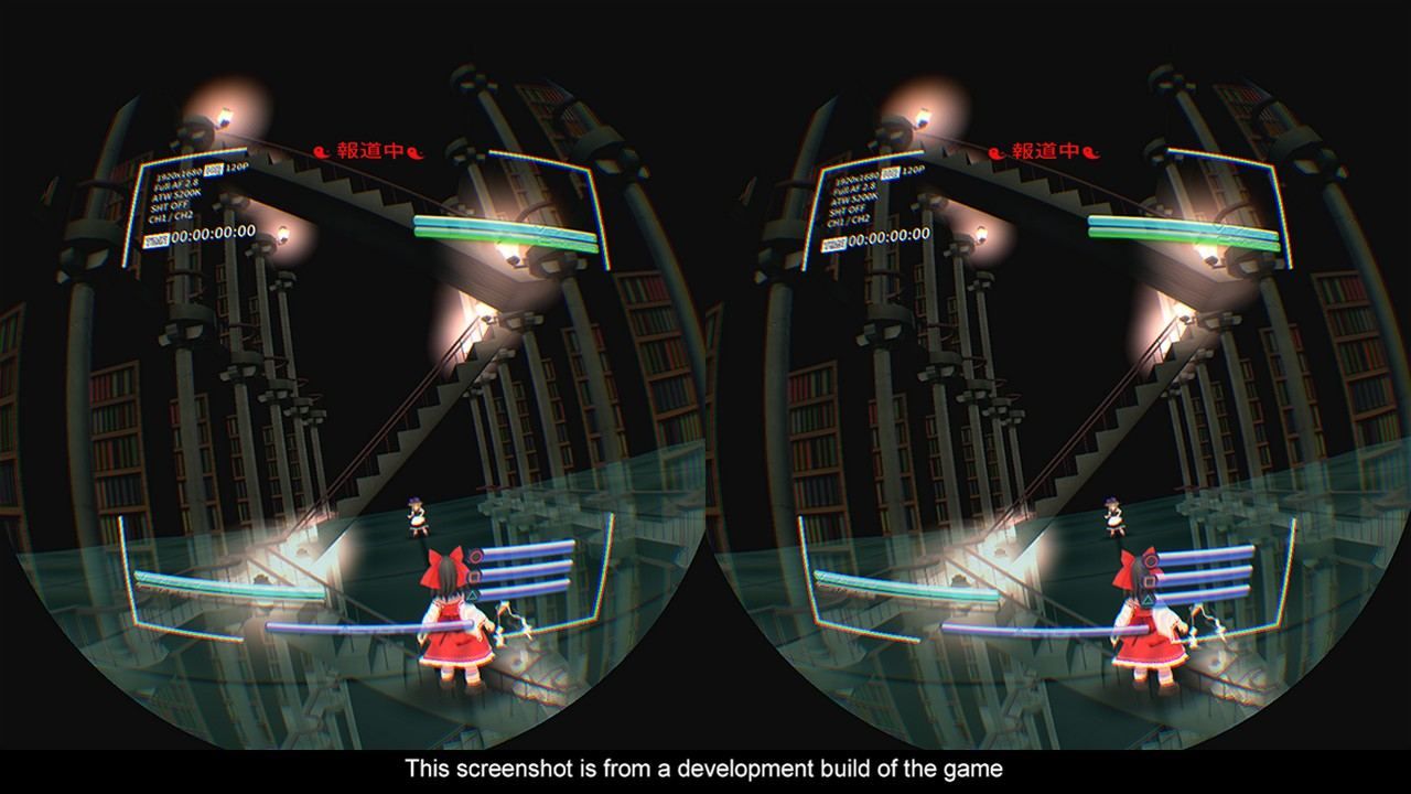 Touhou Kobuto V: Burst Battle - Ps4 - 7