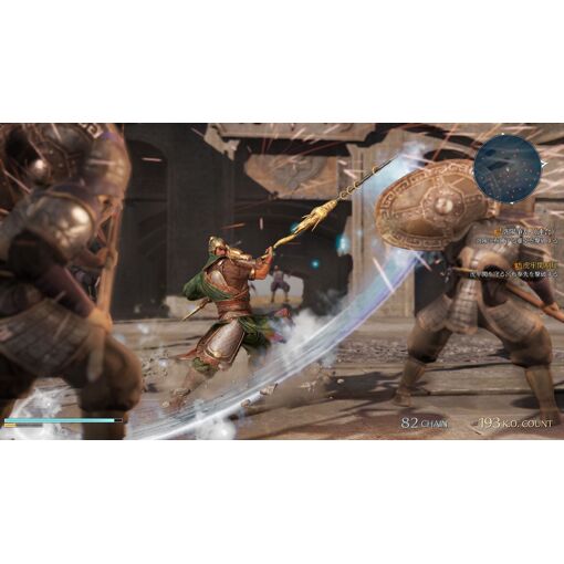 Dynasty Warriors 9 (Import) - 3