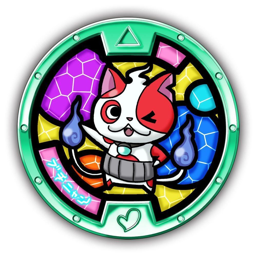 Yo-Kai Watch 2 3ds - 2
