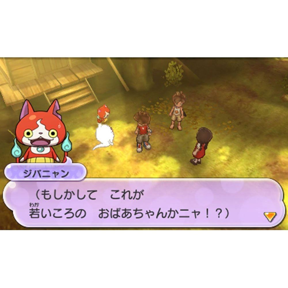 Yo-Kai Watch 2 3ds - 4