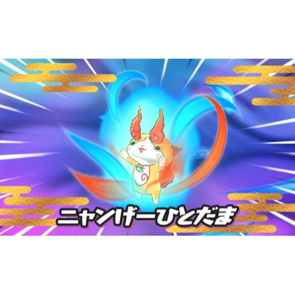 Yo-Kai Watch 2 3ds - 7