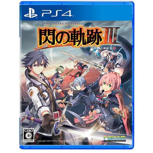 The Legend Of Heroes - Sen No Kiseki Iii / Trails Of Cold Steel Iii - Import Japon Ps4