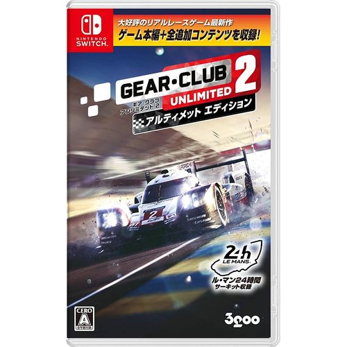 Gear.Club Unlimited 2 [Ultimate Edition] [Import Japonais] Switch