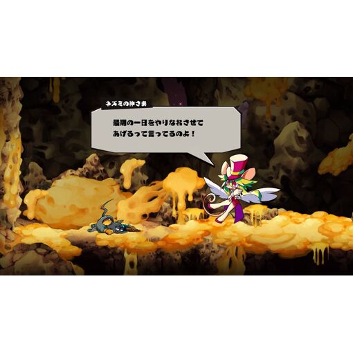 Mad Rat Dead [Import Japonais] Switch