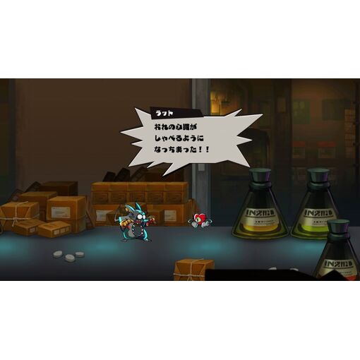 Mad Rat Dead [Import Japonais] Switch - 2
