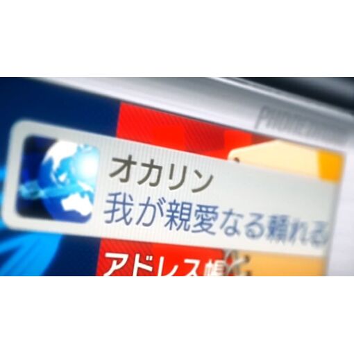 Roboticsnotes Dash - Switch (Japon) - 5