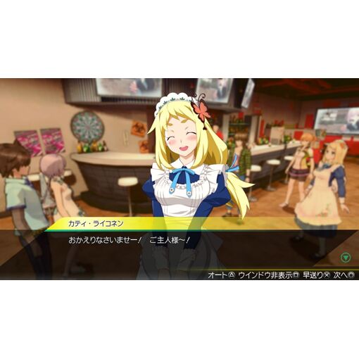 Akiba's Trip 2: Director's Cut (Multi-Language) - Switch (Ja...