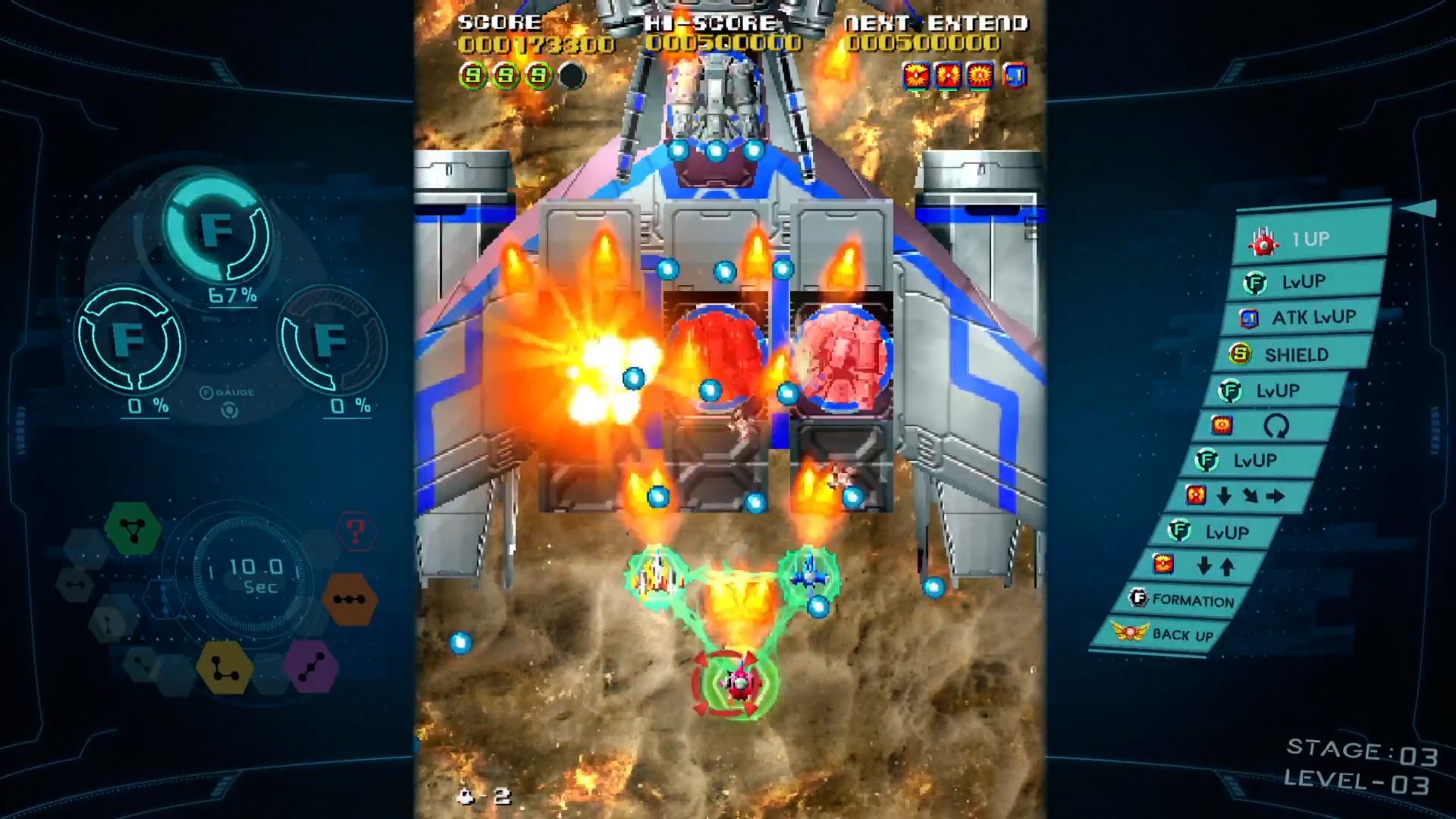 Sol Cresta (Import) Ps4 - 4