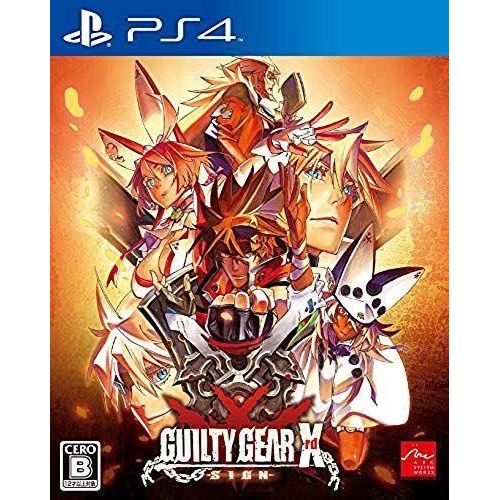 Guilty Gear Xrd -Sign- Pc-Mac
