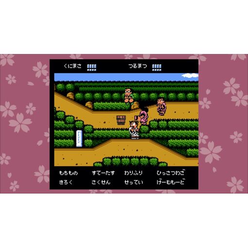 Kunio Kun The World Classics Collection Switch - 4