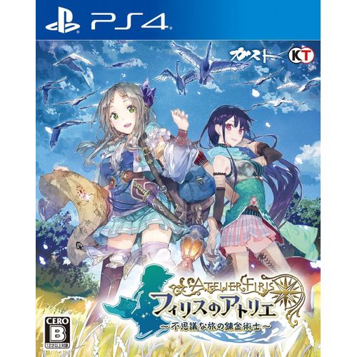 Atelier Firis: Fushigi Na Tabi No Renkinjutsushi - Ps4 (Japon)