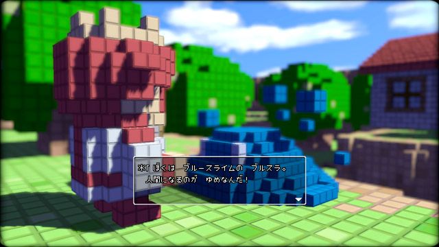 3d Dot Game Heroes - Import Japon Ps3 - 4