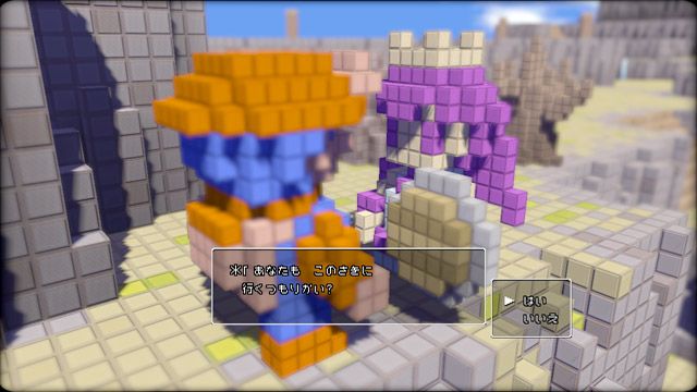 3d Dot Game Heroes - Import Japon Ps3 - 5