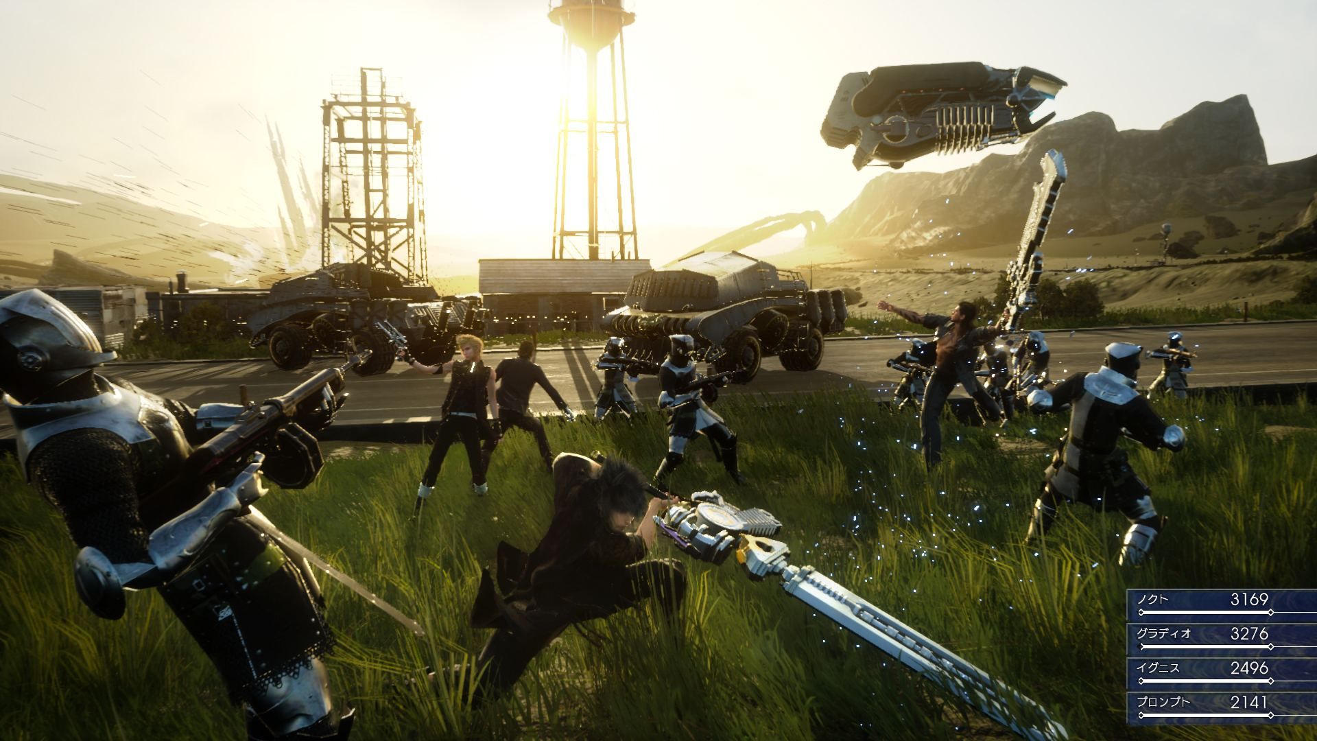 Final Fantasy Xv [Import Japonais] Ps4 - 4
