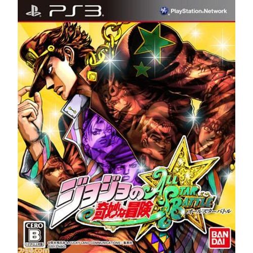 Jojo's Bizarre Adventure All-Star Battle Ps3