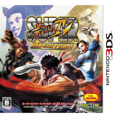Super Street Fighter Iv 3d Edition (Import Japonais) Nintendo Ds