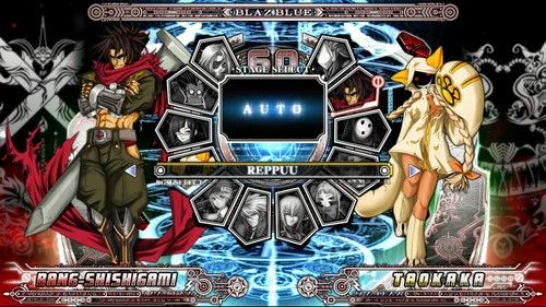 Blazblue : Calamity Trigger (Import Amricain) Ps3 - 3