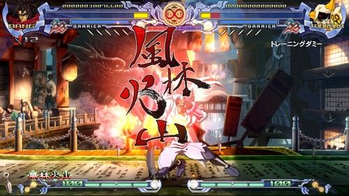 Blazblue : Calamity Trigger (Import Amricain) Ps3 - 4